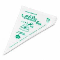 Piping Bags 100 Pcs White with Green Print Large Cake Decorating Pastry Bags for Cream Icing Cupcakes Cookies balta