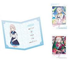 Ichiban Kuji GakuiMasu N Prize Photo Card Set (2 cards) [Katsuragi Ririya]
