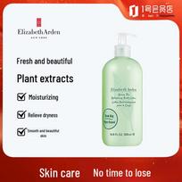 Elizabeth Arden Green Tea Body Lotions & Creams