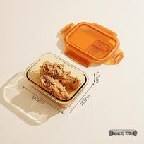 Glass Rectangular Lunch Box: Microwave-Safe Bento Container for Office & Home High Borosilicate Amber