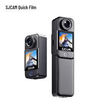 SJCAM C300 4K Action Camera (CN version)