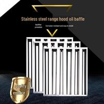 Jundingying Stainless Steel Range Hood Grease Filter