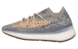 Yeezy Boost 380 Adidas Originals 'Mist Non-Reflective' FX9764 36.5