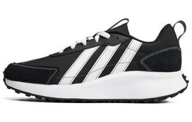 Adidas Neo Futro Lifestyle 'Black White' IG5381 36
