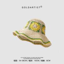GOLDARTIST dopamine straw hat women's new foldable summer seaside woven hat hollow fashion bucket hat L(54 58cm)