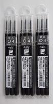 Pilot Frixion Point Knock 04 Replacement Refills Black LFPKRF30S43B x 3 [3-pack] (3-pack)