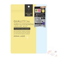 Dermalaser Super Glutathione 100 AZ Mask +