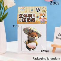 2Pcs 3D Cute Puppy Sticker Squeezeable Shiba Inu Phone Case Decoration Children'S Birthday Party Favor Festival Supplies A3
