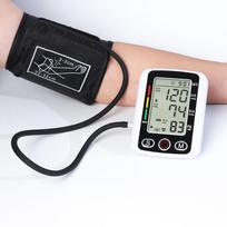 DIGITAL BLOOD PRESSURE MONITOR FOR ADULTS