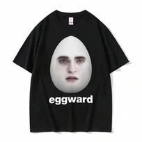 Hot Twilight EggwaQIAN Funny Meme Unisex T-Shirt S