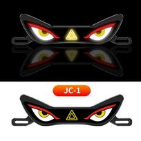 Waterproof LED License Plate Light Strobe Mode Rear Warning Lamp  E-Bike Accessories 1