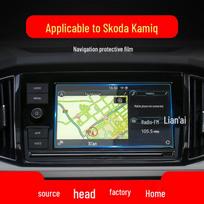 Skoda Kamiq/Karoq Console Navigation Protective Film - 25 Pack Soft Film