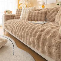 Sustorėjęs triušio pliušinis sofos užvalkalas Universalus neslystantis žieminis šiltas sofas rankšluostis sofos pagalvėlės užvalkalai, skirti svetainės baldams 1pc 30x50 pillowcase
