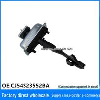 Ford Escape 13-17 Priekinių/Galinės Durų ribotuvas CJ54S23552BA/CJ54S27200BA Front Door Limit gray