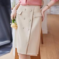 Women's Professional A-Line Midi Skirt M abrikosas