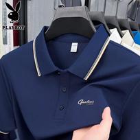 Playboy Men's Ice Silk Breathable Polo Shirt 2XL tamsiai mėlyna spalva