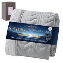 fuwawa Single Summer Fitted Sheet Pad Cooling Sensation Highest New PCM x Triple Dehumidification x Pressure Distribution x Antibacterial Deodorizing pilka spalva