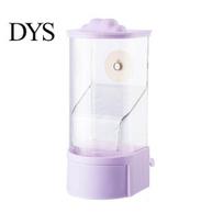 Easy Clean Bird Feeder Automatic Parrot Food Dispenser, No Mess Cage with Perch, Small Anti-Splash Pull-Out Drawer for Parakeets Budgies Cockatiels 800ML violetinė