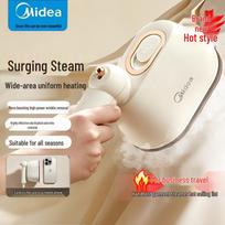 Midea Handheld Garment Steamer CN plug (adapter included)