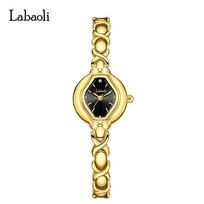 Irregular Teardrop Dial Ladies Quartz Watch Twisted Metal Chain Elegant Mini Wristwatch auksas/juoda