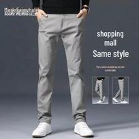 Mark Fairwhale Men's Light Business Straight-Leg Casual Pants M šviesiai pilka spalva