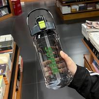 Outdoor Sports Press Portable Cup 0ml One Size juoda