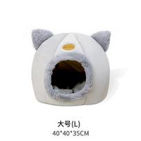 Warm And Thickened House, Enclosed Bed, Dog House, Winter Warm Sleeping One Size