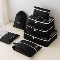 Travel Storage Bag, Luggage Organizer, Essential Packing Cubes for Business Trips And Vacations, Clothes And Underwear Organizer, Sorting Pouches juoda