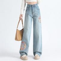 New Chinese Style Embroidered Denim Wide-leg Pants for Women In Spring and Autumn New High-waist Loose Straight-leg Mopping Pants XS mėlyna