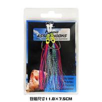 Barb Sharp Single Hook Double Hook Tied Hair Epoxy Iron Plate Hook Silicone Wire Luminous Iron Plate Hook Luya Fish Hook (as the picture,1/0# (pack of two))