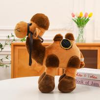 Cute desert camel plush toy Douyin same doll scenic souvenir 30cm ruda