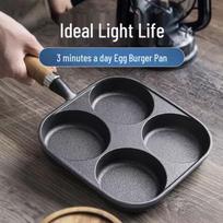 Wutuo 4-Hole Cast Iron Non-Stick Frying Pan