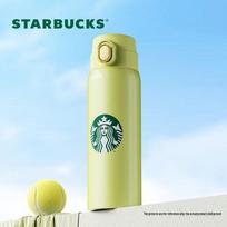 Starbucks Yellow-Green Pop-Up Lid Thermos 450ml