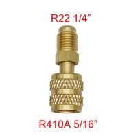 100% žalvaris, atsparus korozijai R410A adapteris 5/16  SAE vidinis sriegis į 1/4  SAE vidinį sriegį oro kondicionieriams HVAC