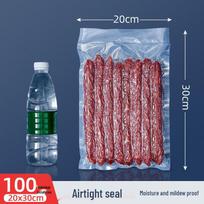 Textured Vacuum Sealer Bags