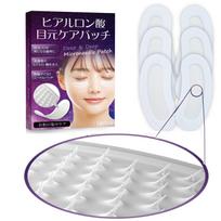 Leviva Eye Care Microneedle Patches for Under Eyes and Mouth Beauty 3 Pairs Area, Tape, (6 Sheets)