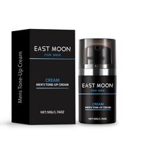 Men's makeup cream Lightweight, hydrating, nourishing, skin-fitting, natural concealer, refreshing and moisturizing makeup base cream 50g