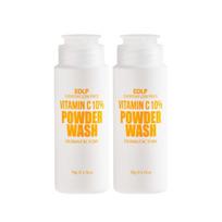 [Derma Factory] EDLP Vitamin C 10% Enzyme Powder Wash (50g x 2pcs) - Intensive Brightening & Exfoliating