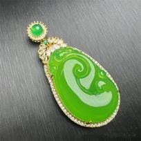 Pendant Leaf Inlaid Green Pith Leaf Vintage Imperial Greenstone Necklace 50CM(Necklace Size)