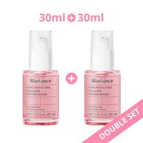 [Biodance] Pore Perfecting Collagen Peptide Serum (30ml X 2 / 1.01 fl. oz X 2)