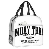 Tiger Muay Thai Insulated Lunch Bag for Women Portable Thailand Boxing Fighter Thermal Cooler Lunch Box Beach Camping Travel Lunch Bag