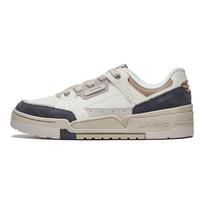 LiNing Zhengcheng 1.5 Men Low Top Skate Shoes White Gray Brown AGCT265-1 43