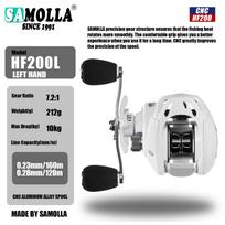 New SAMOLLA Baitcasting Reels 7.2:1 Gear Ratio Carbon Steel Right Hand 212g Explosion Proof Circuit Sub Wheel HF200