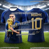 Mbappé 2026 Naujas Atvykimas Vyriški Futbolo Marškinėliai Superžvaigždės Atminimo Spausdinti Kvėpuojantis Greitai Džiūstantis Futbolo Sportinis Viršus S beige