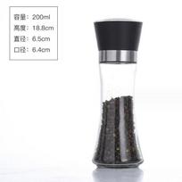 Stainless Black Grinder, Tall Plastic Body and Mill - Adjustable Coarseness, Refillable Grinding Bottle for Kitchen One Size