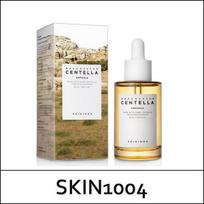[SKIN1004] (bo1) Madagaskaro Centella ampulė 55 ml / mažas dydis beige
