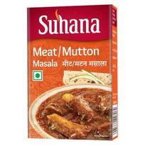 Suhana Mutton (Meat) Masala 50g Box - Pack of 4