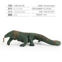 Modeliuotas laukinės gamtos modelis, roplių driežas, tvirtas statinis Komodo drakonas, plastikinė puošmena