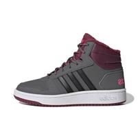 Adidas Neo Hoops 2.0 Comfortable Versatile Durable Mid-Top Kids Basketball Shoes Kids Sneakers Cool-Grey GZ7796 35½