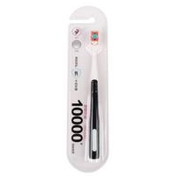 Oral Hygiene Care Ultra-Fine Soft Hair Portable Travel Tooth Brush With Box balta